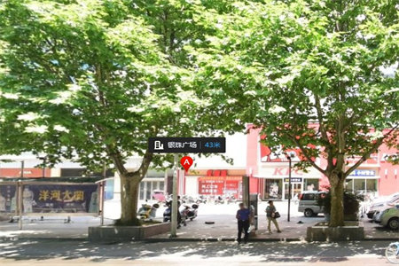 海岱北苑城东安置区45平1室1厅1卫3楼东非山