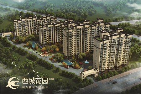 城西四季阳光3室2厅1卫110m2简单装修